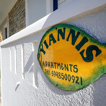 Apartment Yiannis Agia Marina (Aegina)